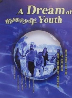 亚洲国产www